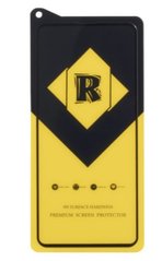 Захисне скло R Yellow для Samsung A515 Galaxy A51 Black тех. пакет