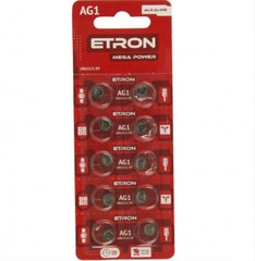 Батарейка Etron Mega Power LRR621/LR620/AG1/SR60/1.5V (1 штука)