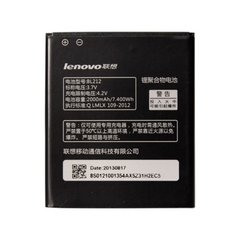 Акумулятор (батарея) АКБ Lenovo S898T/A628 (BL212) 2000mAh Високоякісна копія