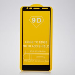 Защитное стекло Full Screen Full Glue 2.5D для Nokia 3 (0.33mm) Black тех. пакет