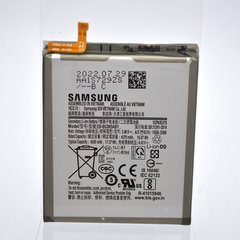 Аккумулятор (батарея) EB-BG985ABY для Samsung G985 Galaxy S20 Plus Original/Оригинал