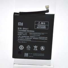 Аккумулятор (батарея) BN41 для Xiaomi Redmi Note 4 Original/Оригинал