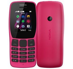 Телефон NOKIA 110 DS (pink)