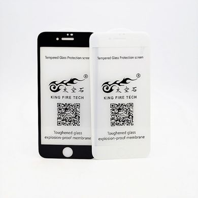 Защитное стекло 5D для iPhone 7/8 White тех. пакет
