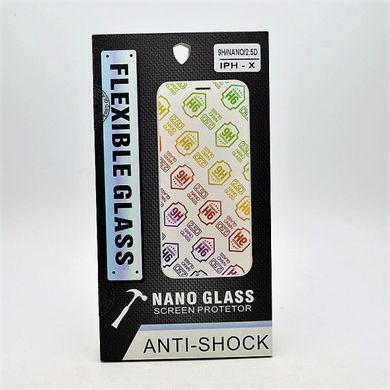 Гнучка захисна плівка 9H Flexible Nano Glass for iPhone X/XS 5.8" тех. пакет