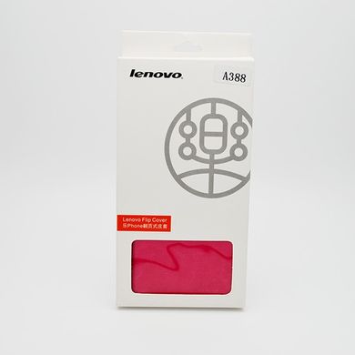 Чохол книжка СМА Original Flip Cover for Lenovo A388 Pink