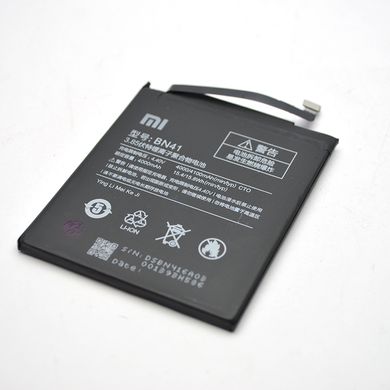 Аккумулятор (батарея) BN41 для Xiaomi Redmi Note 4 Original/Оригинал