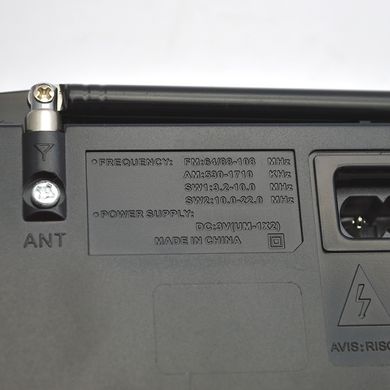 Радіоприймач портативний Golon RX-606AC на батарейках 2 шт R20 (size D)