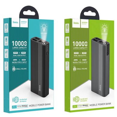 Зовнішній акумулятор Power Bank Hoco J54 10000mAh з LED ліхтариком Grey (Сірий)