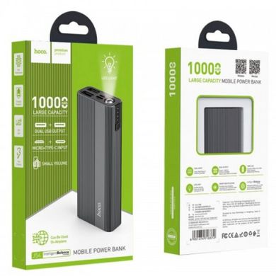 Внешний аккумулятор Power Bank Hoco J54 10000mAh с LED фонарем Grey (Серый)