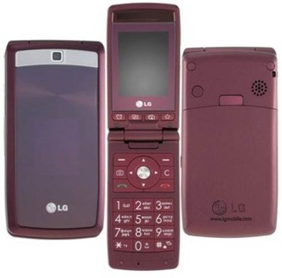 Корпус для телефона LG KF300 Red HC