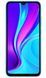 Смартфон Xiaomi Redmi 9C 3/64GB Aurora Green
