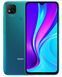 Смартфон Xiaomi Redmi 9C 3/64GB Aurora Green