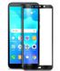 Захисне скло 21D for Huawei Y5 2018 / Honor 7A (0.1mm) Black тех. пакет