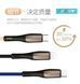 Кабель ANSTY SI-004 Lightning Fabric LED 5A 1M Чорний