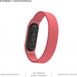 Ремешок для  Xiaomi Mi Band 5/Mi Band 6/Mi Band 7 Nylon Design Solo Loop Pink
