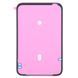 Скотч двухсторонний (проклейка) для поклейки задней крышки Apple iPhone 17 Pro Max