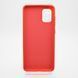 Чохол матовий Silicon Case Full Protective для Samsung A51 2019 Red