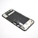 Дисплей (экран) LCD Apple iPhone 11 с тачскрином Refurbished