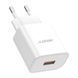 Мережевий зарядний пристрій ANSTY C-030-A with Micro USB cable 2.4A 1 USB Білий