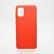 Чохол матовий Silicon Case Full Protective для Samsung A51 2019 Red