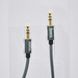 AUX стерео cable HOCO UPA03 Noble Sound Series (3.5mm-3.5mm) 1m Tarnish