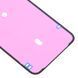 Скотч двухсторонний (проклейка) для поклейки задней крышки Apple iPhone 17 Pro Max
