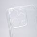 Чехол защитный силиконовый Baseus Simple Series Case для iPhone 14 Pro Max Прозрачный