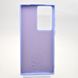 Чехол накладка Silicone case Full Camera Lakshmi для Samsung S23 Ultra Galaxy Dasheen/Светло-фиолетовый