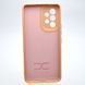 Чехол с патриотическим принтом Silicone Case Print Тризуб для Samsung A53 Galaxy A536 Pink Sand