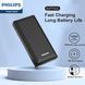 Внешний аккумулятор Power Bank Philips PD 20W 20000 mAh Black