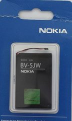 Аккумулятор (батарея) АКБ Nokia BV5JW Высококачественная копия