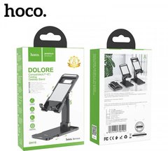 Настільна підставка для смартфонів Hoco DH10 Dolore mobile black