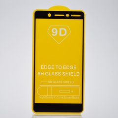 Защитное стекло Full Screen Full Glue 2.5D для Nokia 7 (0.33mm) Black