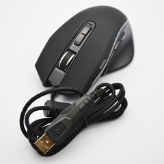 Миша Baseus GAMO 9 Programmable Buttons Gaming Mouse Black (gsgm01-01)