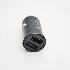 Автомобільний зарядний пристрій Veron Car Charger H-613A 2.4A (2 USB)