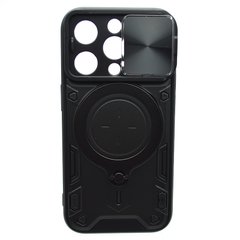 Протиударний чохол Armor Case Stand Case для iPhone 15 Pro Black