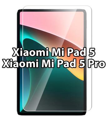 Захисне скло Reliable для Xiaomi Mi Pad 5/Mi Pad 5 Pro Transparent