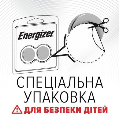 Батарейка Energizer CR2025