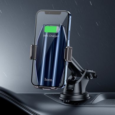 Автомобильный держатель с беспроводной зарядкой Hoco S45 Energia smart wireless charging Gray