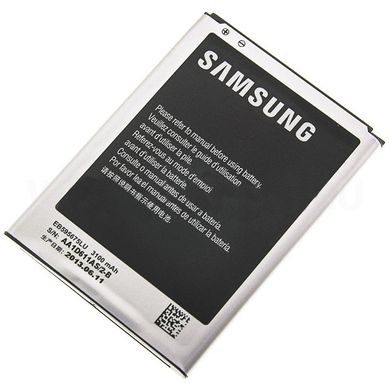 Акумулятор Samsung N7100 Galaxy Note 2 High Copy