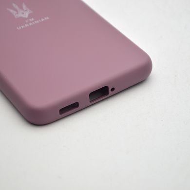 Чехол с патриотическим принтом Silicone Case Print Тризуб для Samsung A53 Galaxy A536 Lavander
