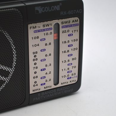 Радиоприемник портативный Golon RX-607AC на батарейках 2 шт R20 (size D)