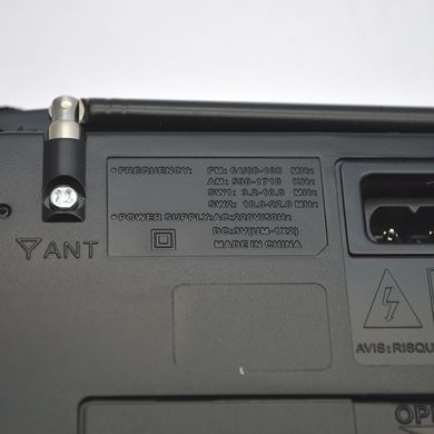 Радіоприймач портативний Golon RX-607AC на батарейках 2 шт R20 (size D)