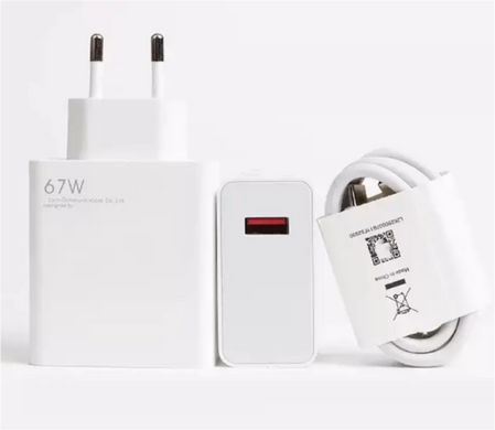СЗУ 67W Power Adapter з кабелем USB-C White (BHR6035EU), Белый