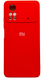 Чохол накладка Silicon Case Full Cover для Xiaomi Poco X4 Pro Red/Червоний