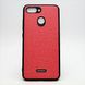Тканевый чехол Hard Textile Case для Xiaomi Redmi 6 Pink
