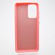 Чохол накладка Silicon Case Full Cover для Samsung A525/A526/A528 Galaxy A52/A52s/A52 5G Pink/Рожевий