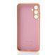 Чехол накладка Silicon Case Full Camera для Samsung A15 4G/A15 5G Galaxy A155/A156 Pink Sand/Пудровый