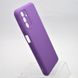 Силіконовий чохол накладка Silicon Case Full Camera Lakshmi для Samsung A047 Galaxy A04s Purple/Фіолетовий